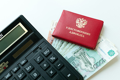 В Госдуму внесен законопроект о страховании денежных средств на счетах адвокатов и нотариусов