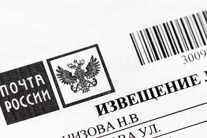 Недопустим вызов налогоплательщика на допрос в качестве свидетеля по обстоятельствам его деятельности