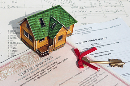 Законодательство о госрегистрации недвижимости ожидают масштабные изменения