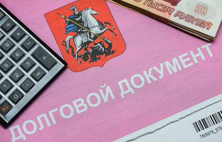 Срок исковой давности по дебиторской задолженности: сколько он составляет и как считается