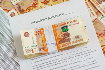Адвокат добился признания кредитных договоров, оформленных на клиента банка обманным путем, незаключенными