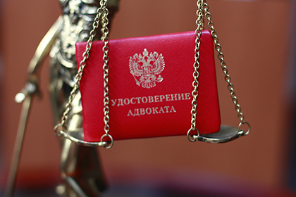 Президент АП КБР Юрий Гегиев обратился в республиканское МВД в связи с нарушением прав адвокатов