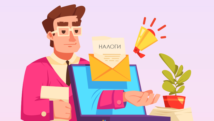 Риски бизнеса: формальная и фактическая аффилированность