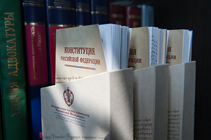 Поправки к Конституции приняты Госдумой в первом чтении