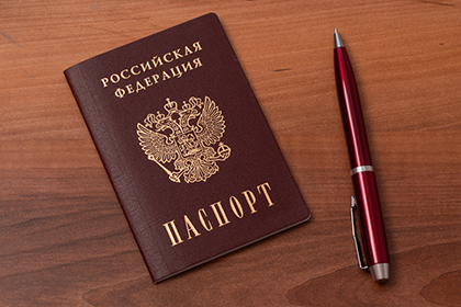 КС отклонил жалобу на порядок проверки наличия или отсутствия у лица российского гражданства