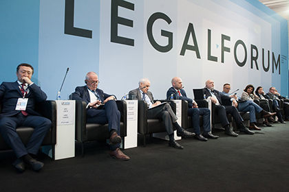 Представители адвокатур Европы и Азии обсудили регулирование адвокатской деятельности