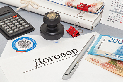 Новый срок проверки не применим к контролируемым сделкам, о которых ФНС узнала до изменения НК РФ