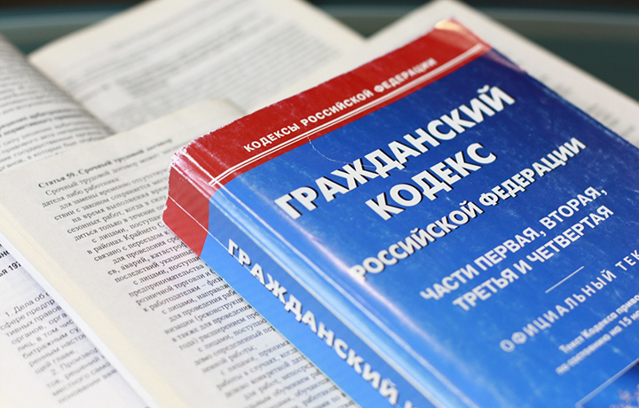 Признание Незаключенным Договора Купли Продажи Автомобиля