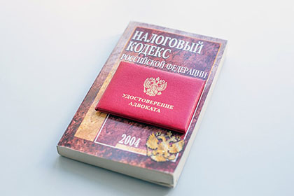 КС отклонил жалобу адвоката-инвалида, оспаривающей обязанность по уплате взносов на ОПС