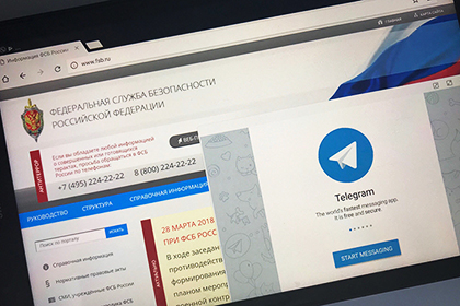 Telegram вынудил ФСБ изменить Порядок предоставления ключей дешифрования?