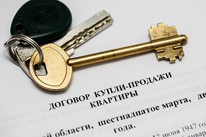 Адвокату удалось в апелляции отстоять законность сделки доверителя по приобретению квартиры