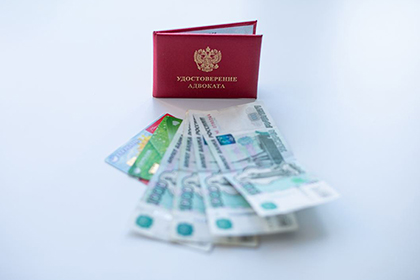 В Челябинске адвокатов просят сообщить о невыплате вознаграждений за защиту по назначению 