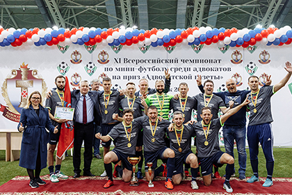 Московская команда стала победительницей адвокатского чемпионата по мини-футболу