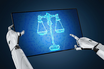 Первичную правовую помощь гражданам будет оказывать искусственный интеллект