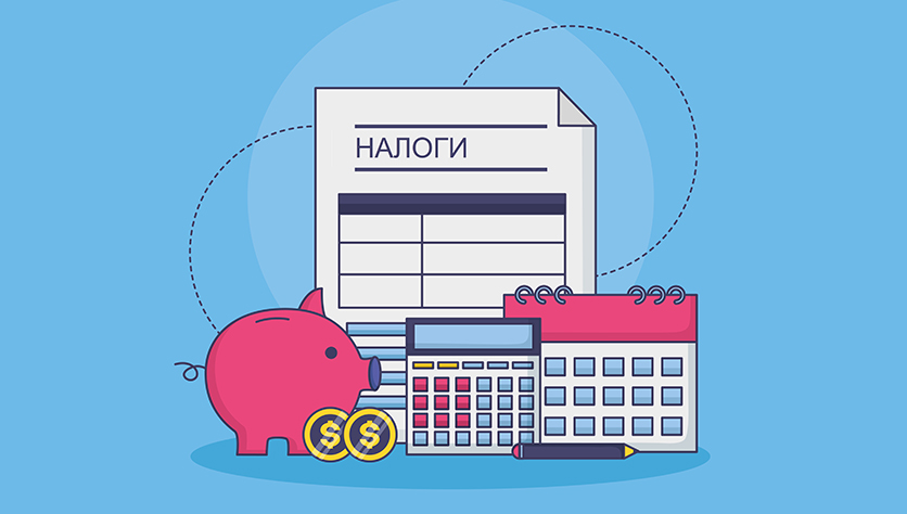 Удобные налоги для творческого и спортивного бизнеса (часть 1)