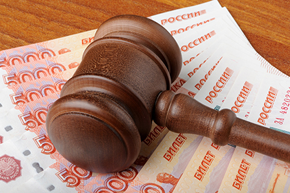 Минюст предлагает создать отдельный реестр должников по алиментным обязательствам