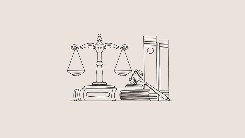 Поправки и разъяснения для потребителей