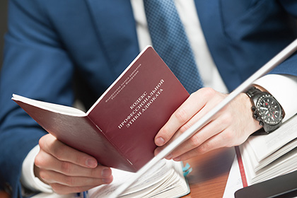 Совет АПМ напомнил о недопустимости получения адвокатом копии приговора без законных оснований