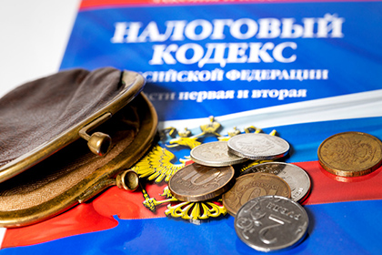 АП СПб напомнила адвокатам о возможности уплатить налоги после окончания периода нерабочих дней
