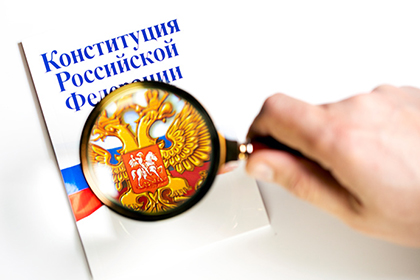 Поправки к Конституции обсудили в Общественной палате РФ