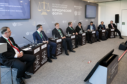 Эксперты обсудили проблемы, с которыми сталкивается международное правосудие