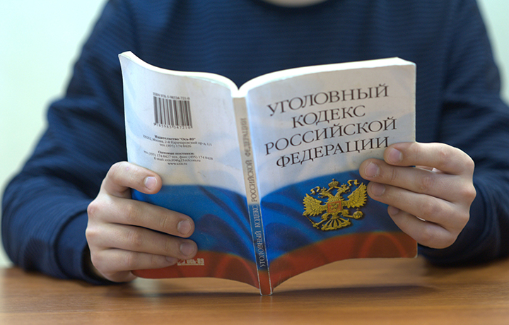 Что такое номера УКА: смысл и значение