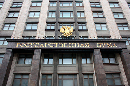 Принят закон о реформировании института Уполномоченного по защите прав предпринимателей