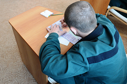 В Госдуму внесен законопроект, закрепляющий право обвиняемых и осужденных на психологическую помощь