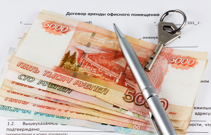 Ооо с арендой но без ведения деятельности adres