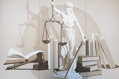Адвокатам рассказали об основных направлениях деятельности Института законодательства и сравнительного правоведения