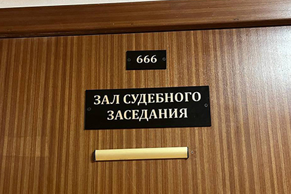 Факт участия представителя в судебном заседании не может быть проигнорирован при взыскании судебных расходов