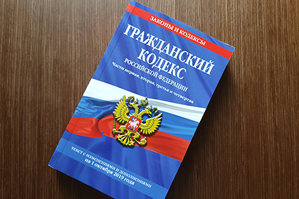 Эксперты «АГ» прокомментировали гражданские дела из второго Обзора ВС за 2023 год