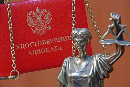 Оставлен в силе приговор адвокату, признанному виновным в подделке ордера