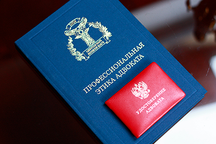 КЭС ФПА разъяснила вопросы дисциплинарного производства в отношении умершего адвоката