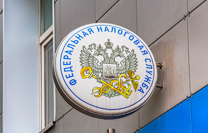 Ст 54 гражданского кодекса рф кто подает документы на регистрацию ооо
