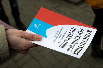 Поправки Владимира Путина к Конституции рассмотрят в первом чтении уже 23 января