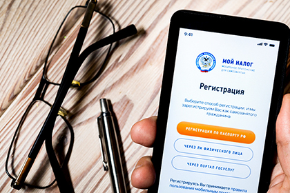 Уплата налога самозанятыми не означает, что налоговый агент исполнил обязанность по уплате НДФЛ