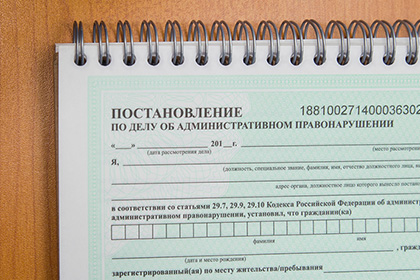 Адвокаты прокомментировали позиции ВС по административным делам из четвертого обзора за 2025 г.