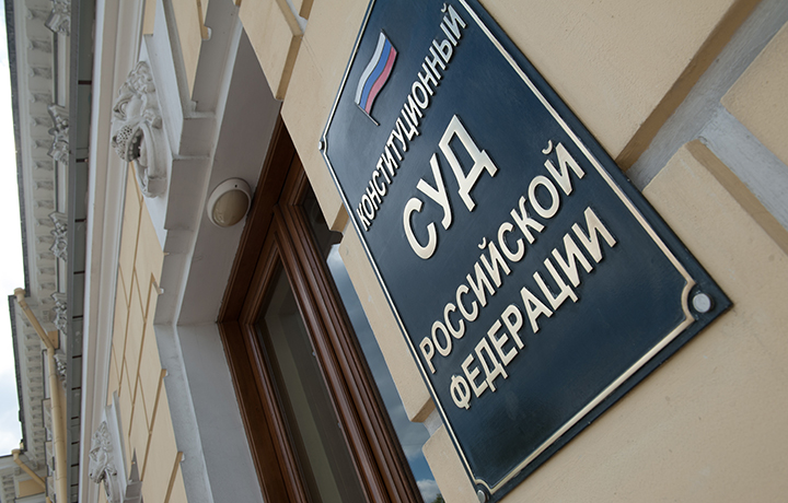 Cубсидии на жильё для работников полициb