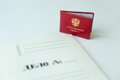 Адвокат добился оставления в силе оправдательного приговора по делу о грабеже