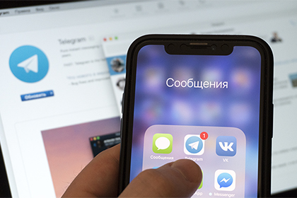 Telegram намерен создать прецедент в Европейском Суде