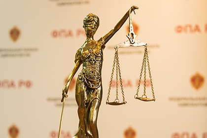 Борьба с произвольной отменой оправдательных и раздел заграничной недвижимости