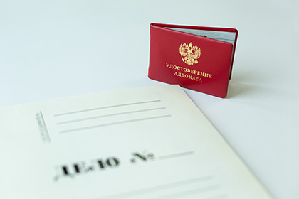 Адвокат получил предупреждение за подачу кассационной жалобы с недостатками