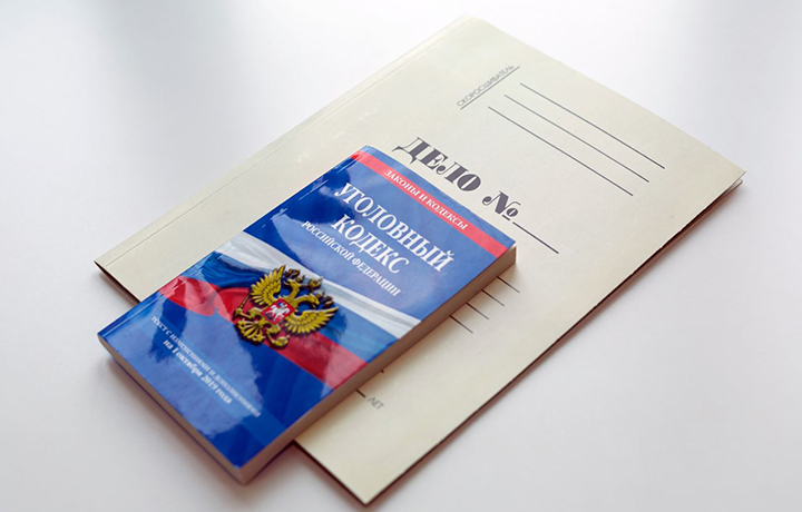 Почему преследовать пре: основные причины и выгоды