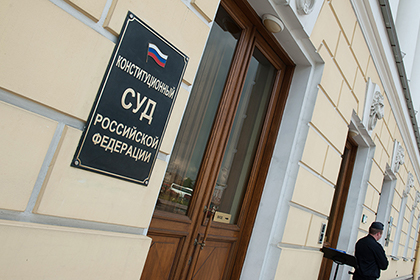 КС подтвердил право кандидата заменить заявление о согласии баллотироваться, если сведения неполны