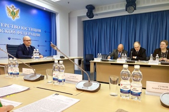 В Минюсте обсудили вопросы оптимизации налогового режима для адвокатов