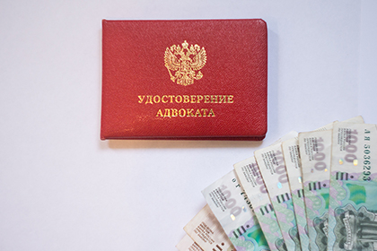 Прокуратуре удалось оспорить «гонорар успеха» адвоката в размере 308 млн руб.