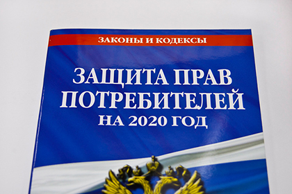 Право на получение региональной доплаты к пенсии в москве 2020 году