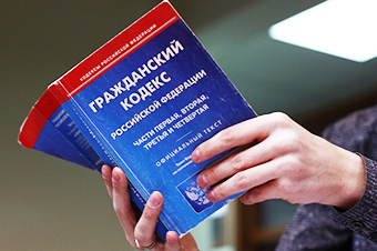 ВС согласился с возможностью применения ст. 395 ГК при неисполнении бюджетным учреждением решения суда