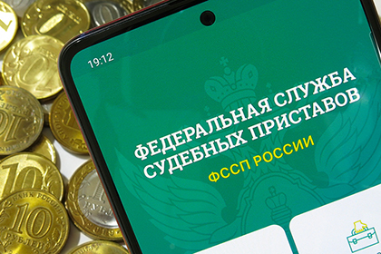 КС призвал установить срок возобновления исполнительного производства после его приостановления